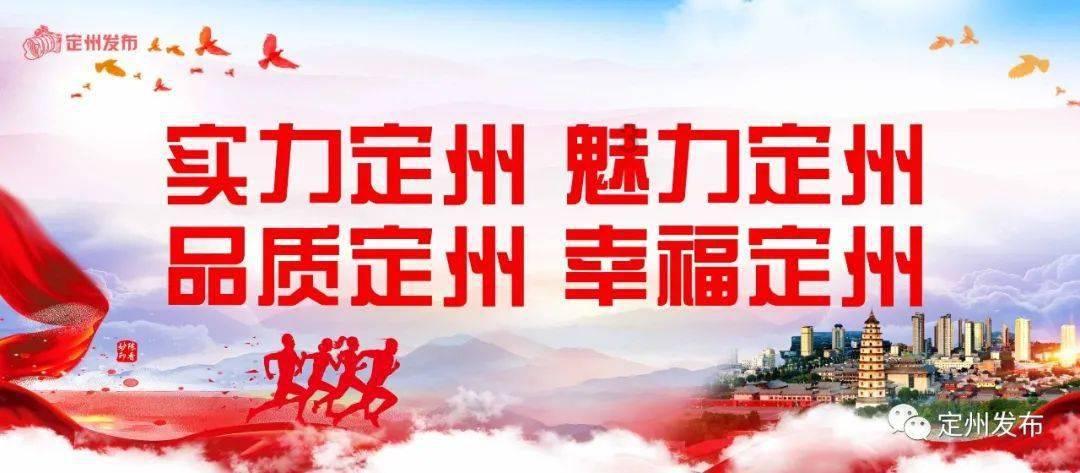 热血进行曲