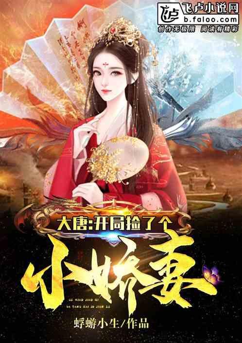 皇上吉祥2